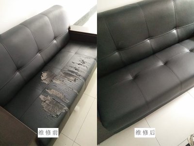 家用沙发维修案例