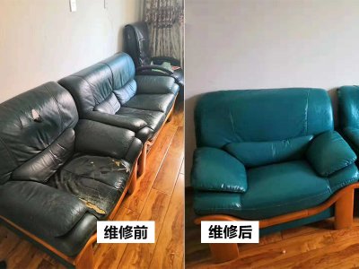 沙发翻新-022